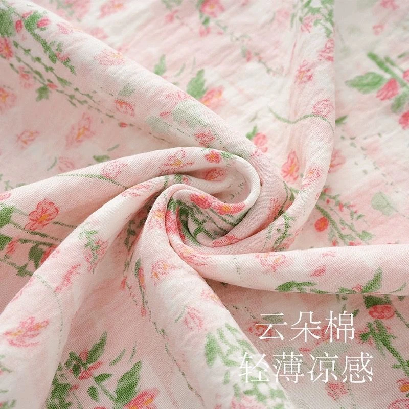 手工DIY布料主播喊到名字再付款