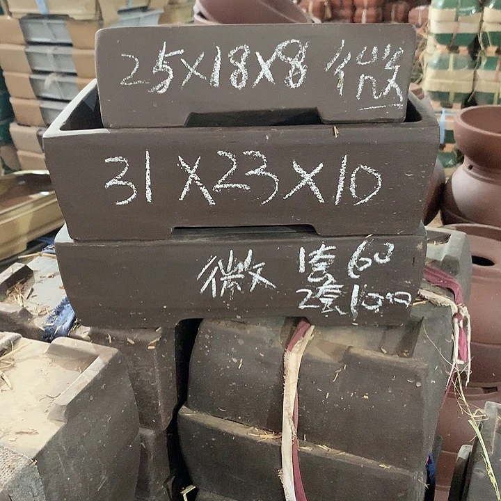 花盆紫砂     微瑕处理老盆