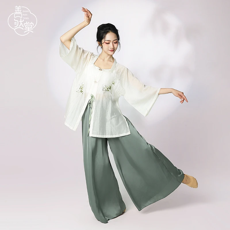 善然堂2025新款古典舞飘逸仙气上衣纱衣练功服身韵演出表演表演服