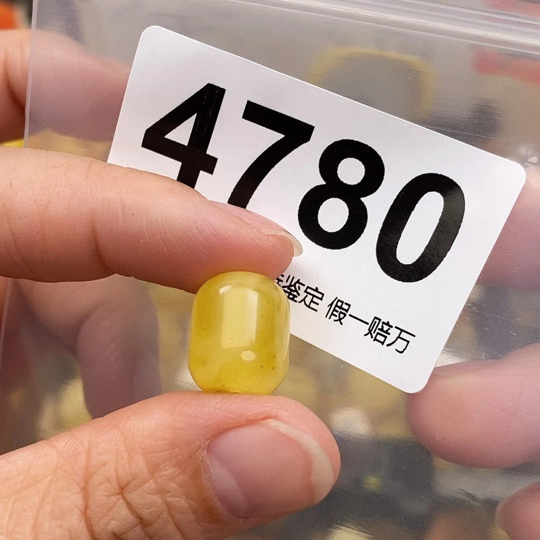 蜜蜡未镶嵌珠宝奇石11.9