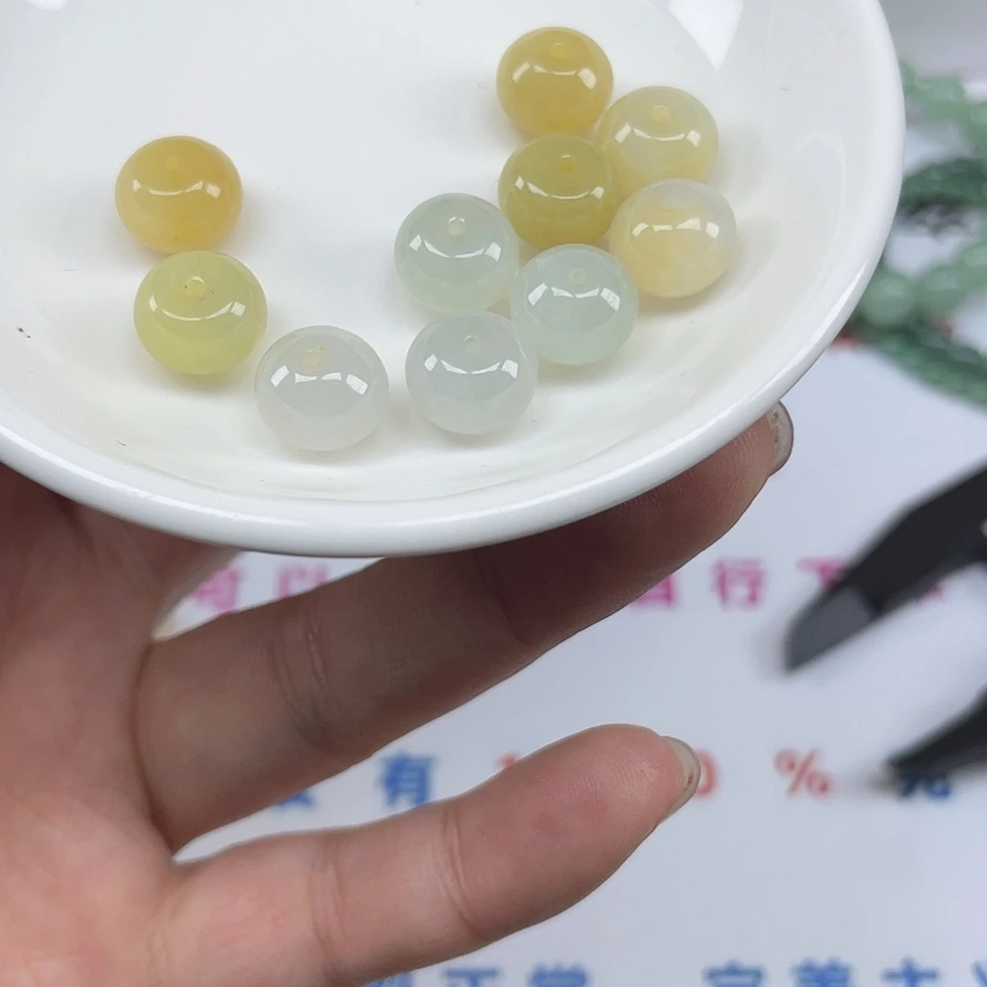 翡翠散珠卡10.3*7.1,10颗