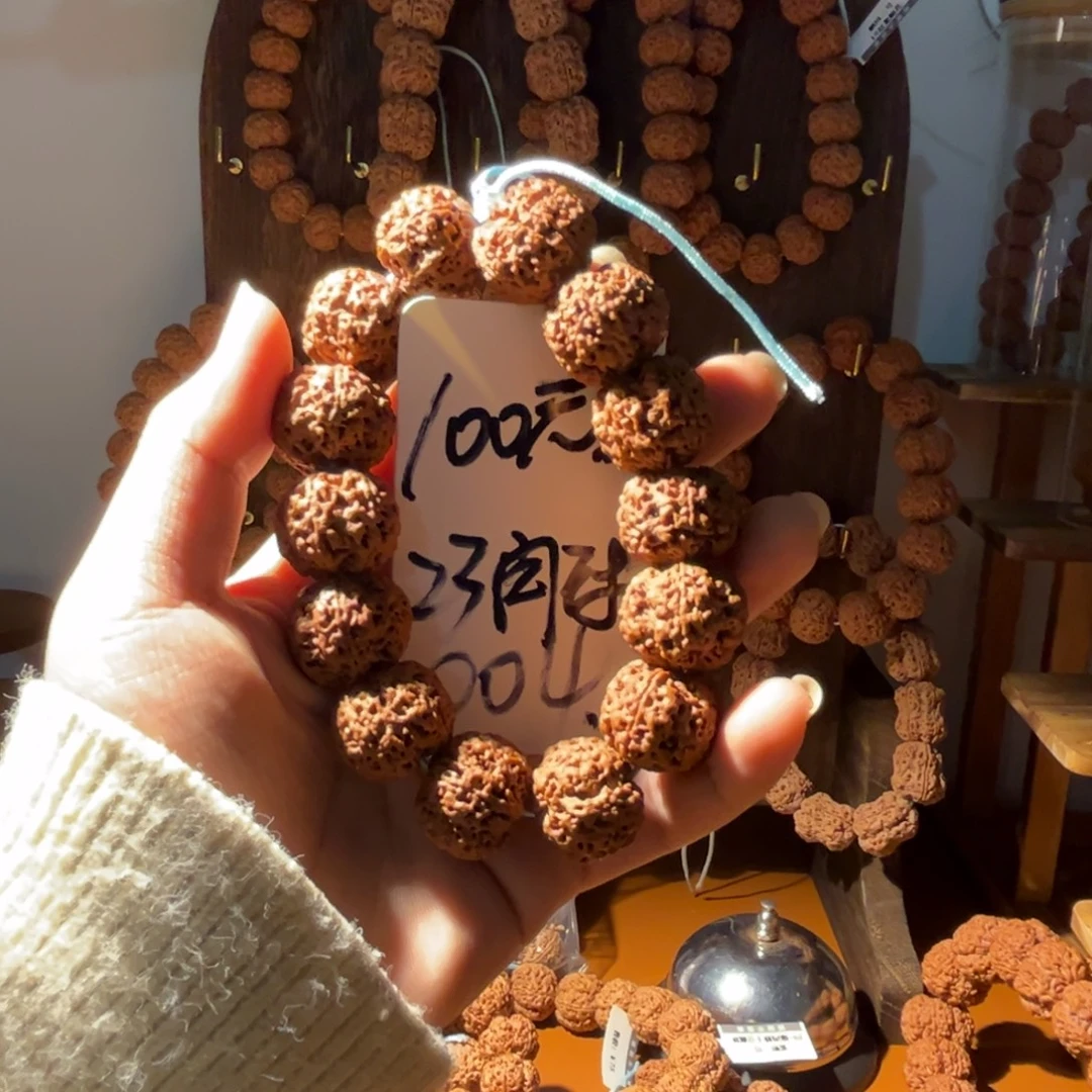 金刚菩提手串大金刚一物一图004