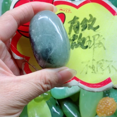 未镶嵌蛇纹石玉手把件