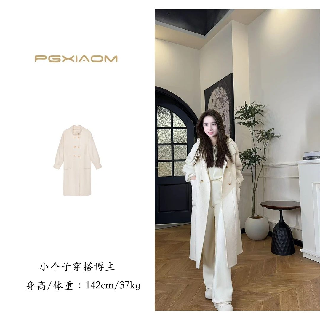 【PGXIAOM】润秀定制立领双排扣羊毛大衣DY5468