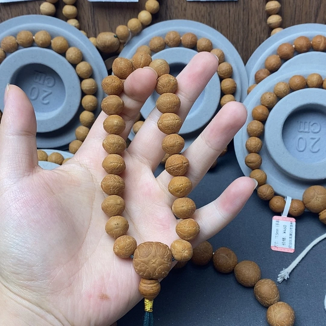 不***、手串凤眼菩提保尼泊尔保同树12.0mm实心手串