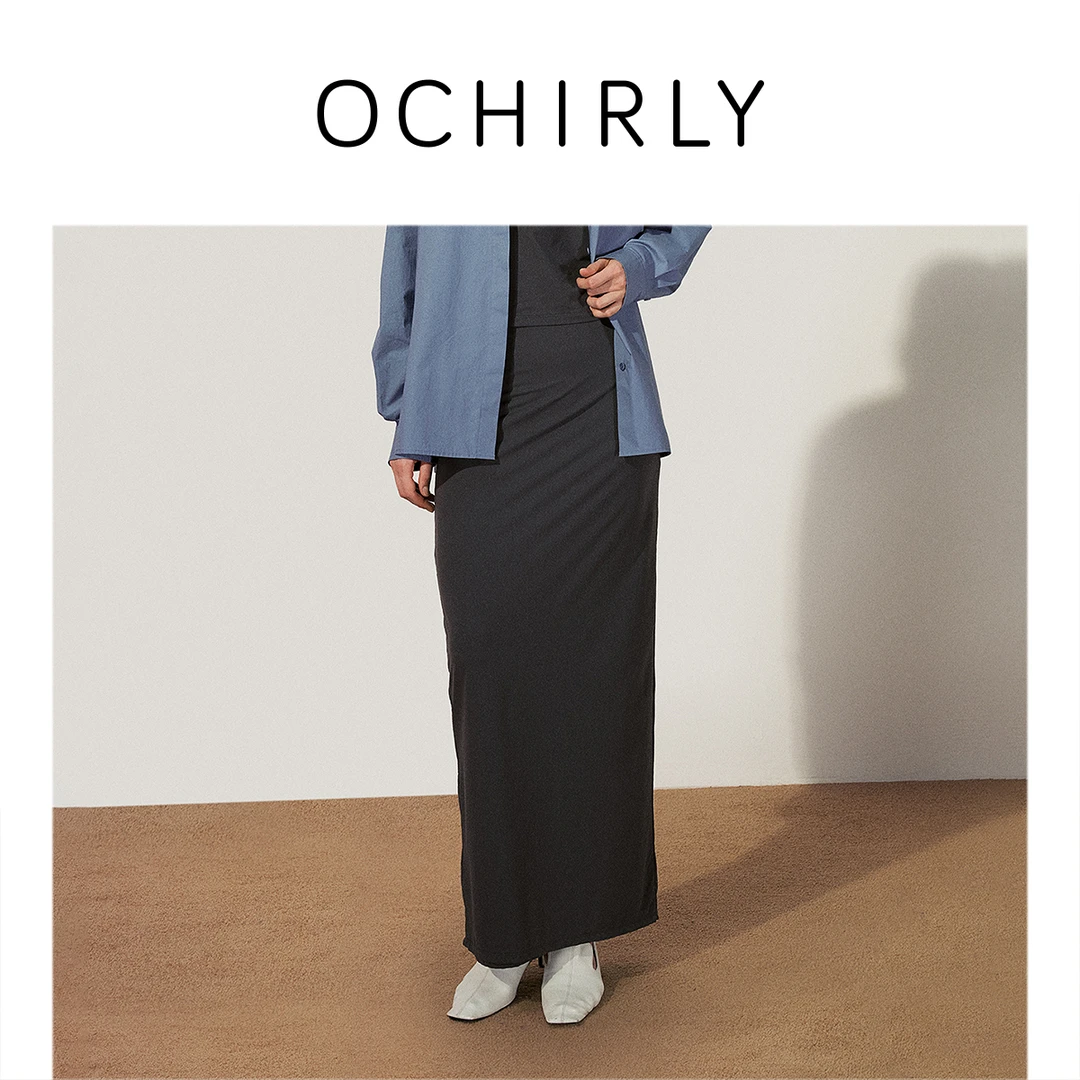 OCHIRLY欧时力 高腰直筒半身裙长款开衩显瘦春季商场同款2025新品