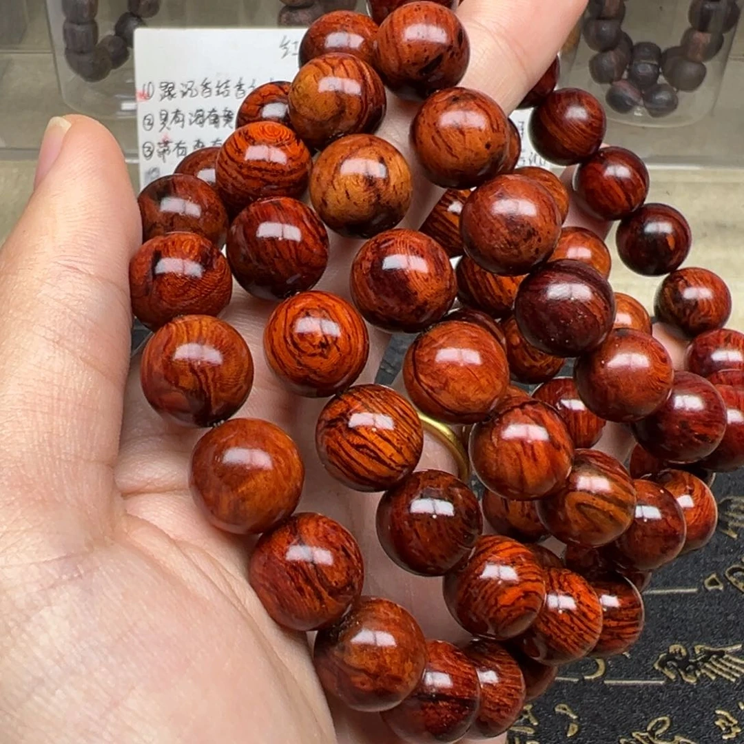 木红降12圆珠满油单圈（瑕疵）