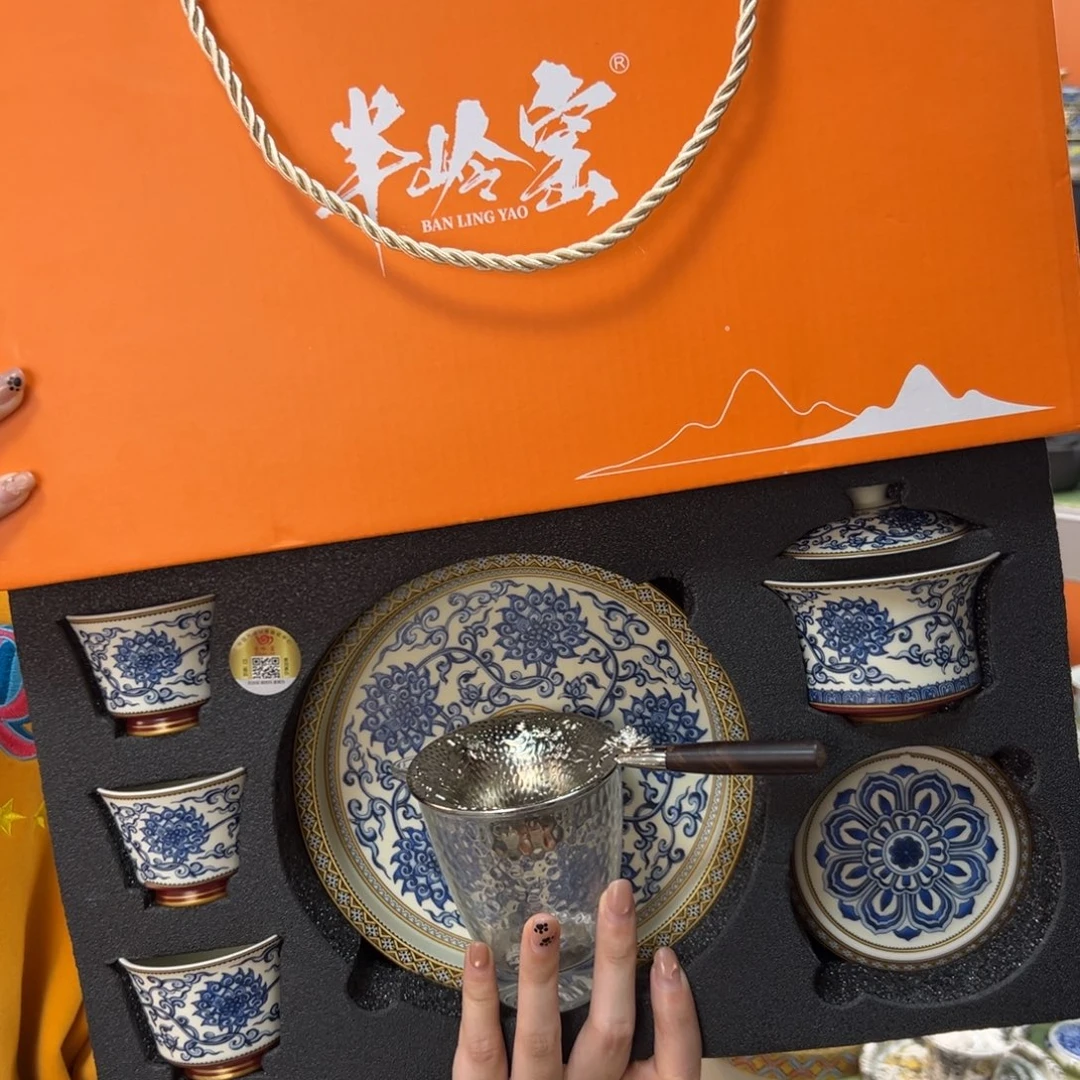 健健康康平平安安