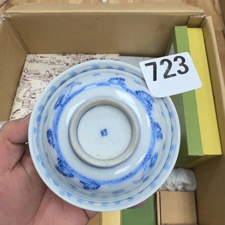 瓷片瓷器工艺品摆件瓷器瓷器