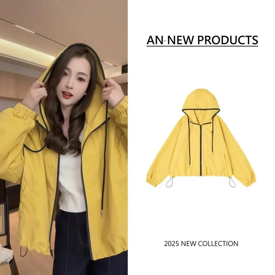 2025秋季新款韩版连帽撞色短外套女长袖时尚百搭冲锋衣夹克上衣
