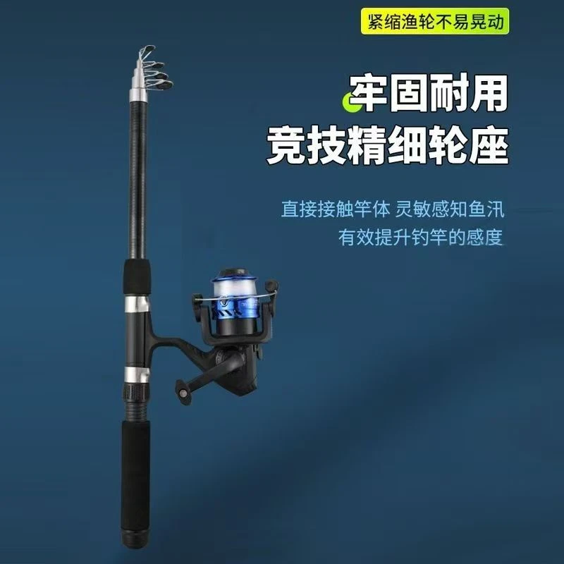 伸缩路亚小海竿全套路亚一套