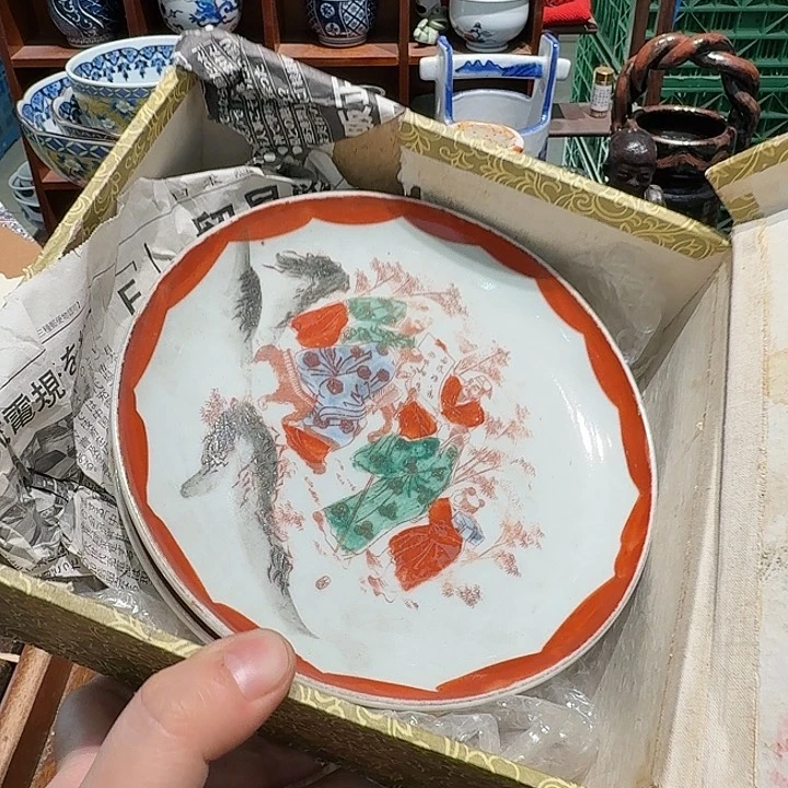 茶盏任意三单包邮