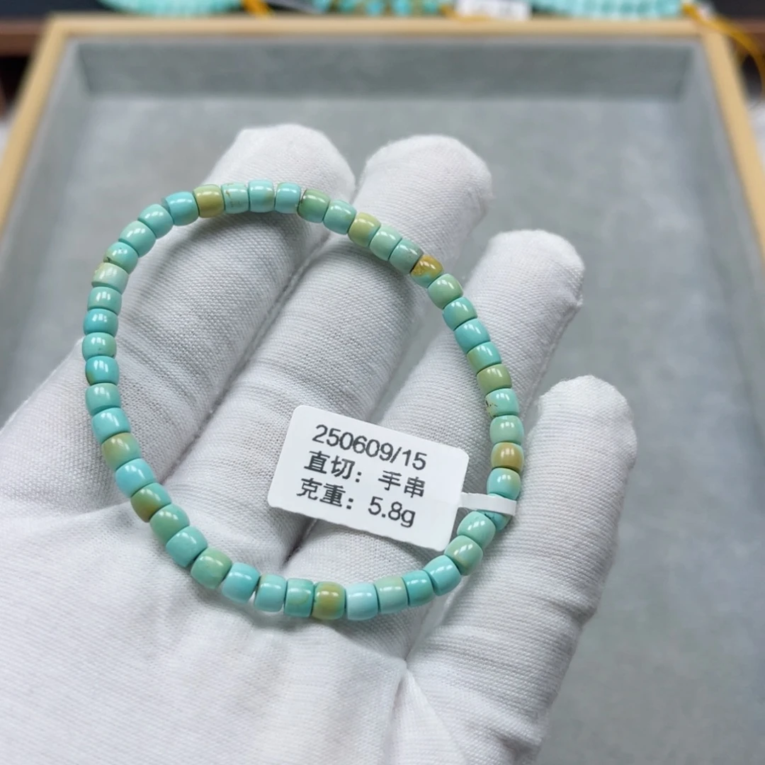 未镶嵌绿松石挂件