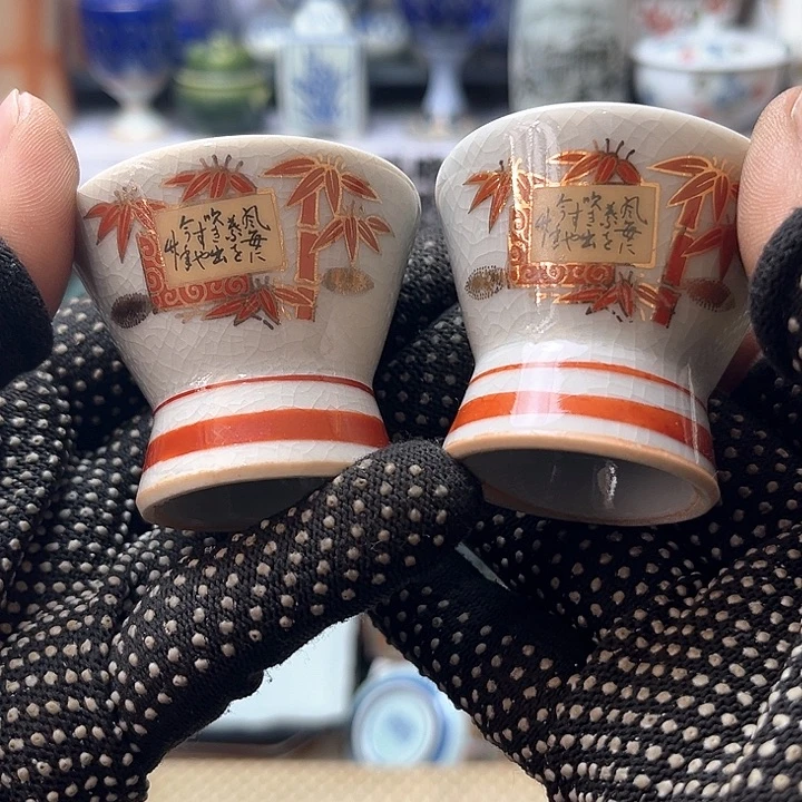 碗水滴瓷器水滴瓷器