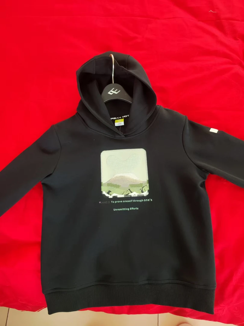 向尚运动儿童带帽卫衣6541