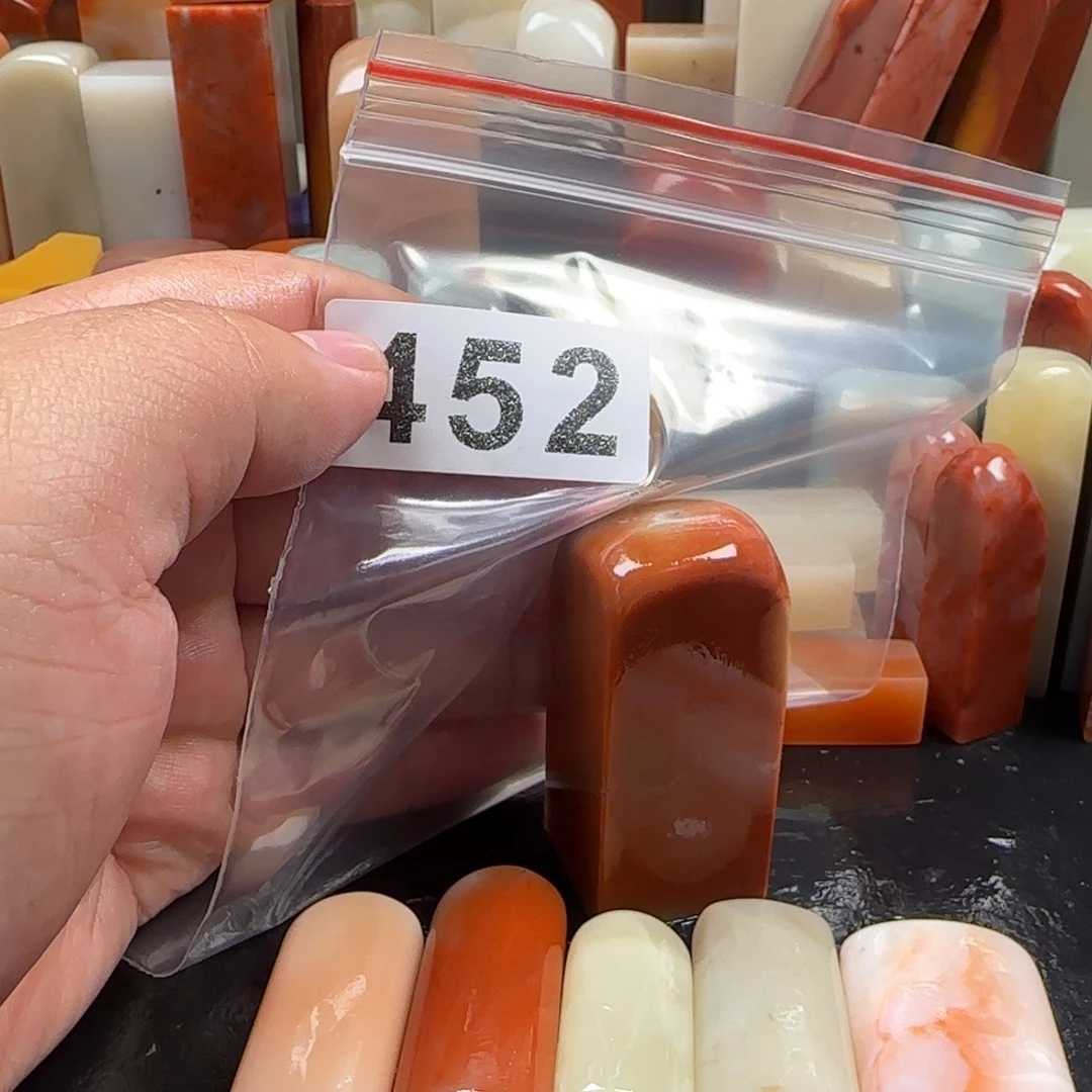 豹***）老挝石老挝