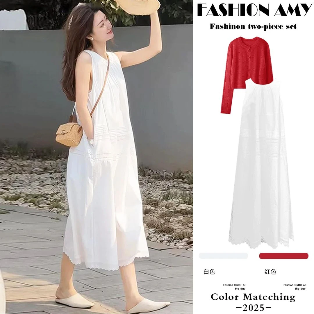 时髦孕妇套装夏装新款时尚韩版气质薄针织防晒开衫显瘦镂空背心裙