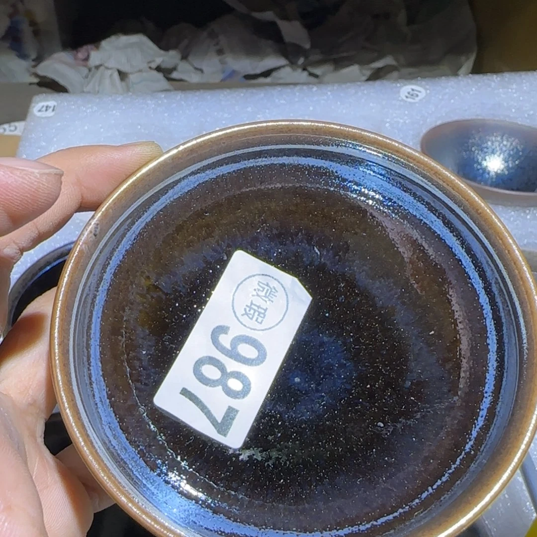 仙****茶盏福建盏茶器瑕疵
