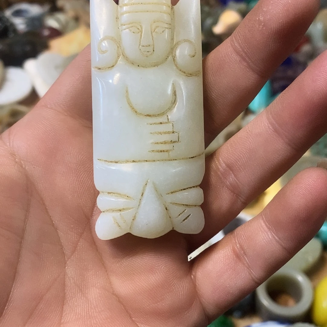 和田玉（糖玉）未镶嵌挂件