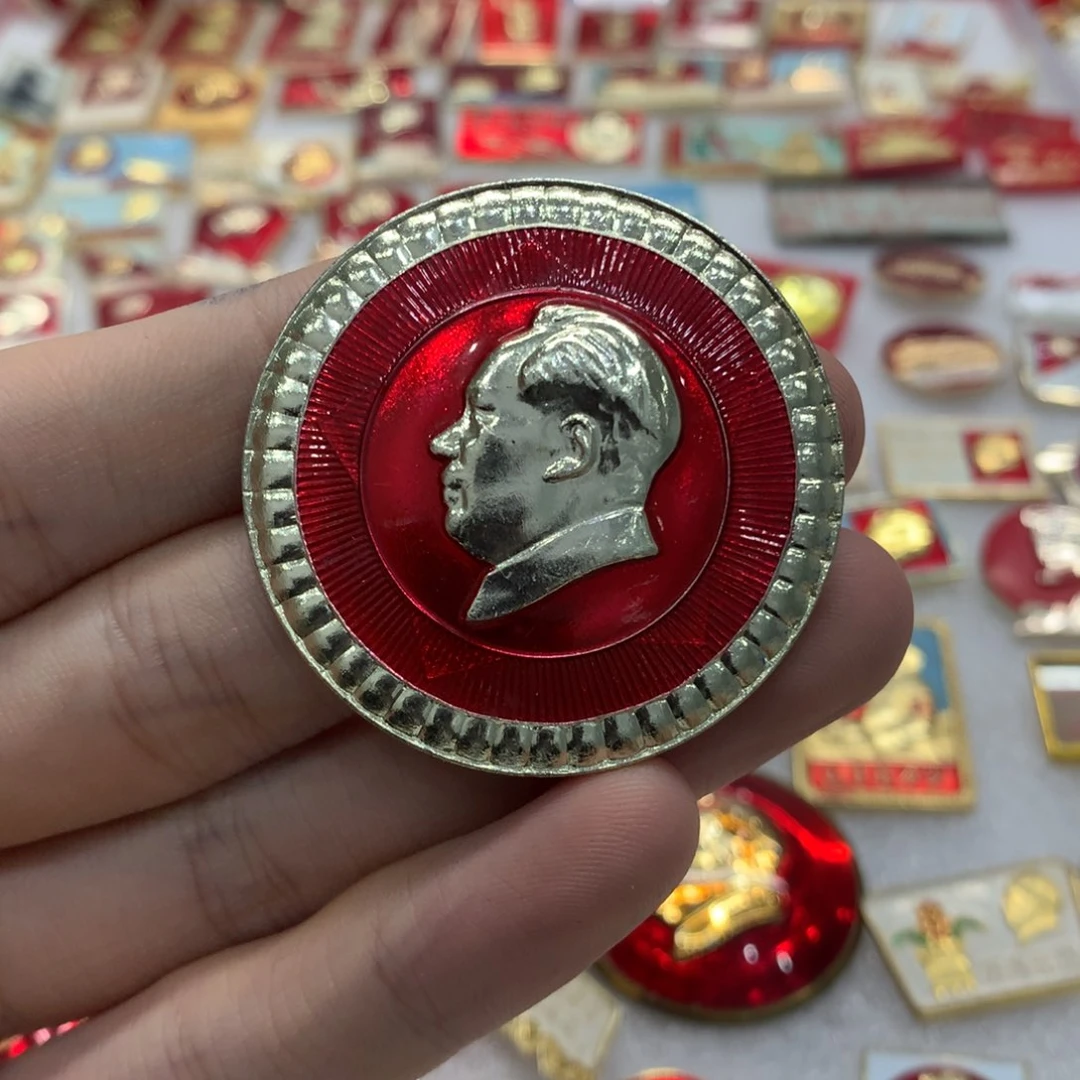 铝金*红色纪念章 花边