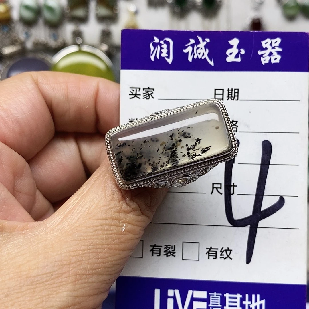 女***郎银S925镶嵌蛇纹石玉戒指