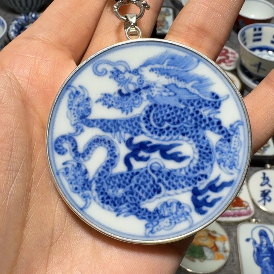 瓷片姚*青花龙挂件一个