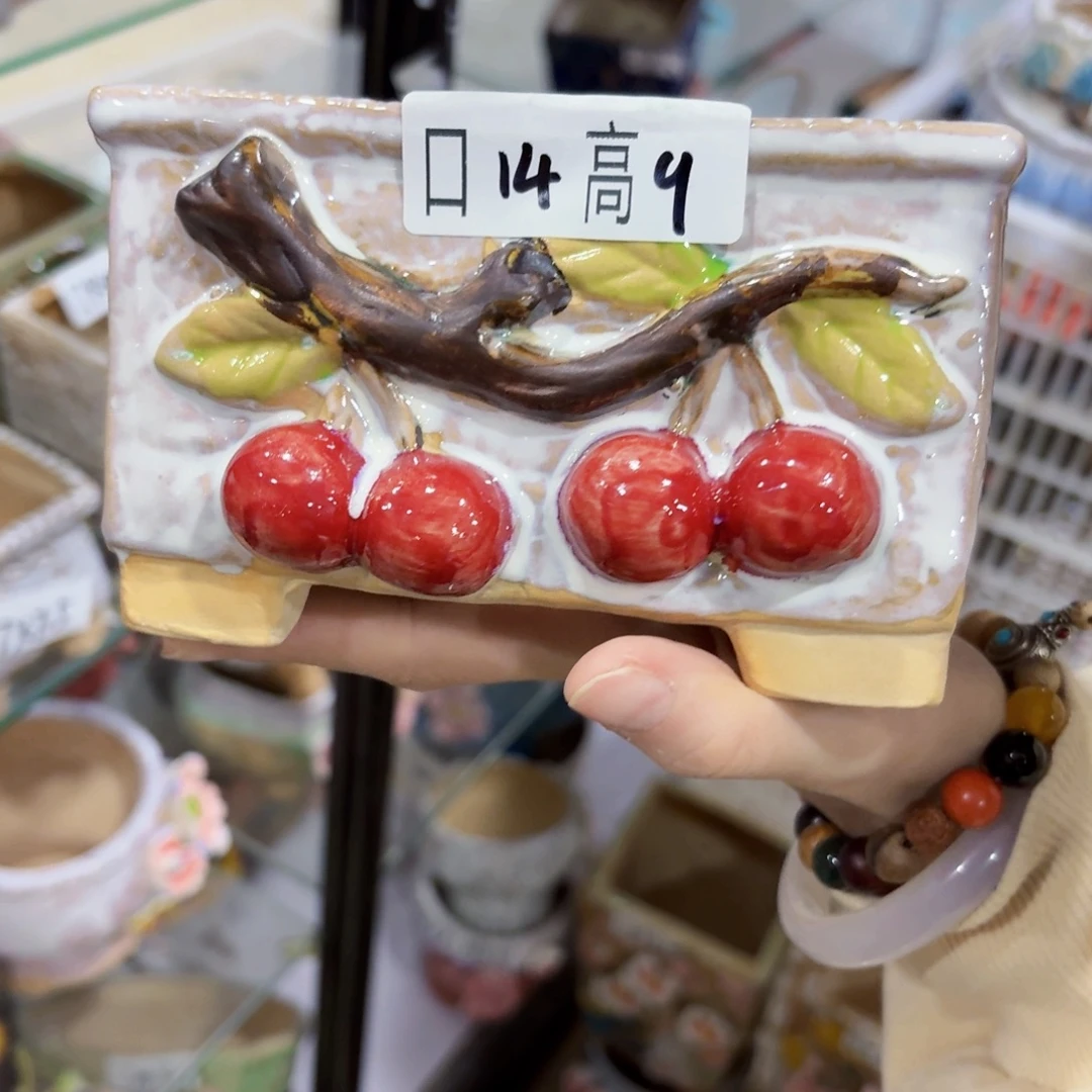 拍满18.8包邮发货
