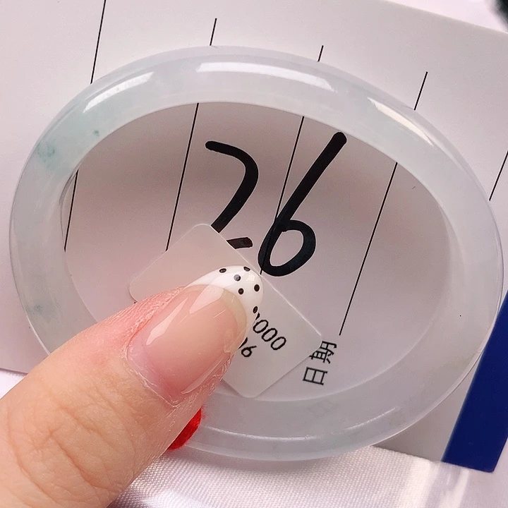 翡翠未镶嵌手镯(贵妃镯)天然缅甸a货翡翠