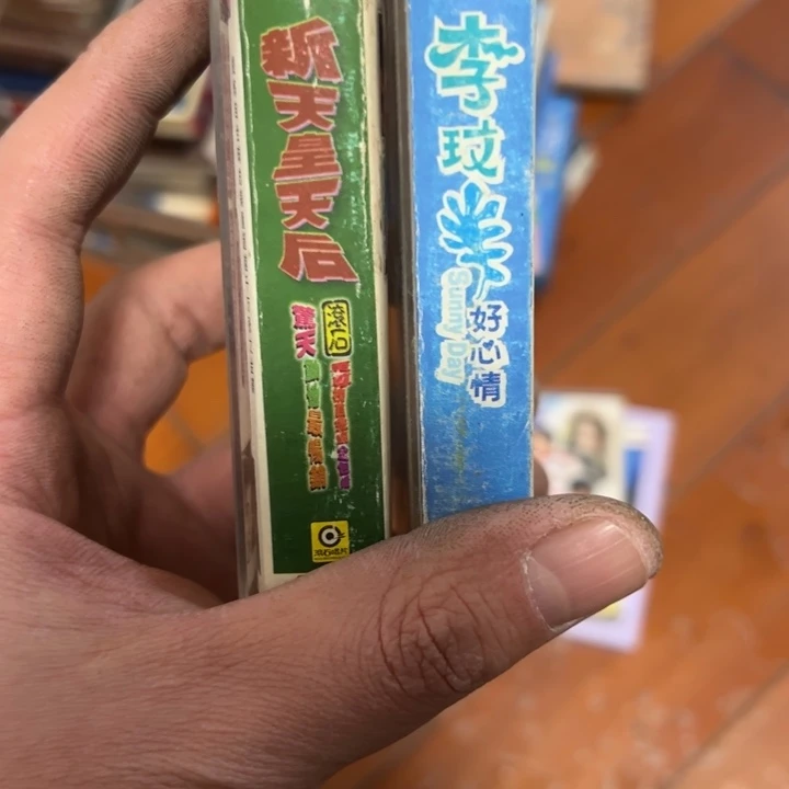 青***朱大哥专拍链接………………