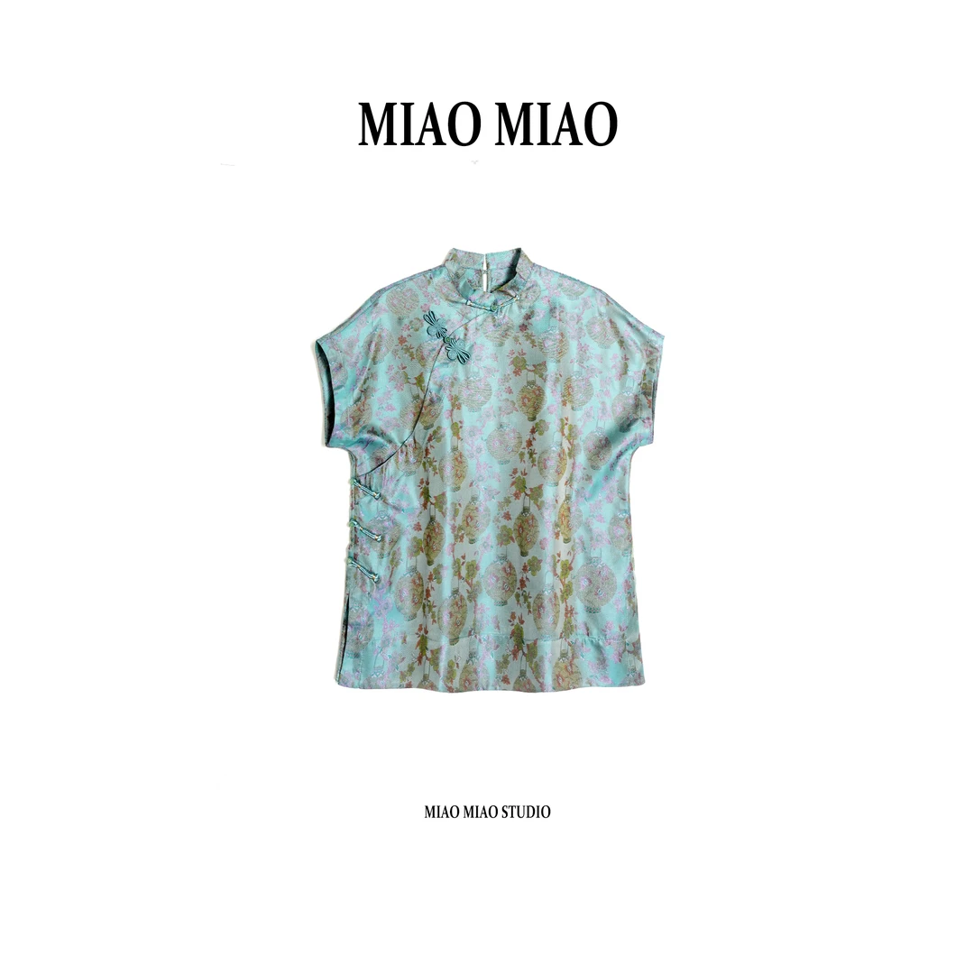 【棠韵】淼淼家H579国风轻奢真丝非遗蜀锦罗新中式时尚桑蚕丝上衣