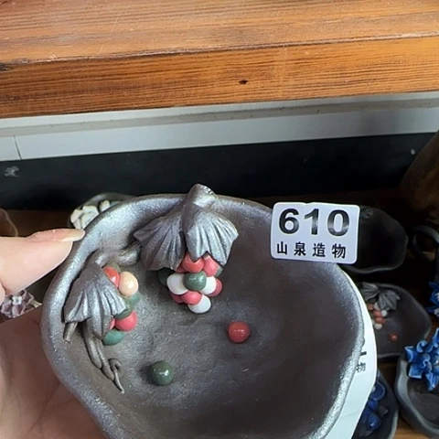 瓷片柴烧柴烧柴烧610