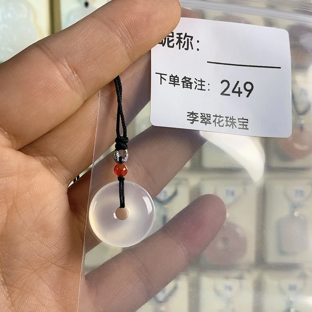 玛瑙/玉髓颈饰合金Y**O