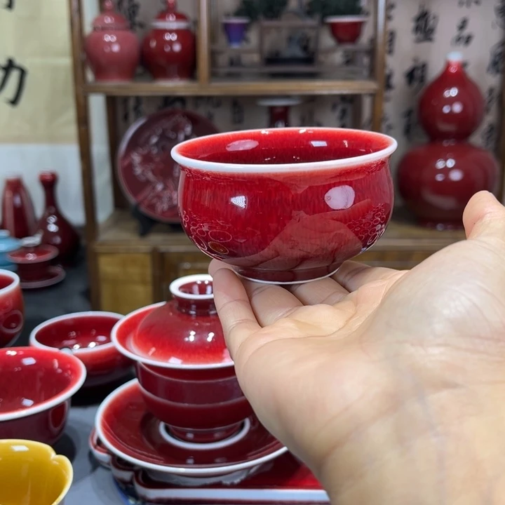 景德镇陶瓷浅行窑儒士杯