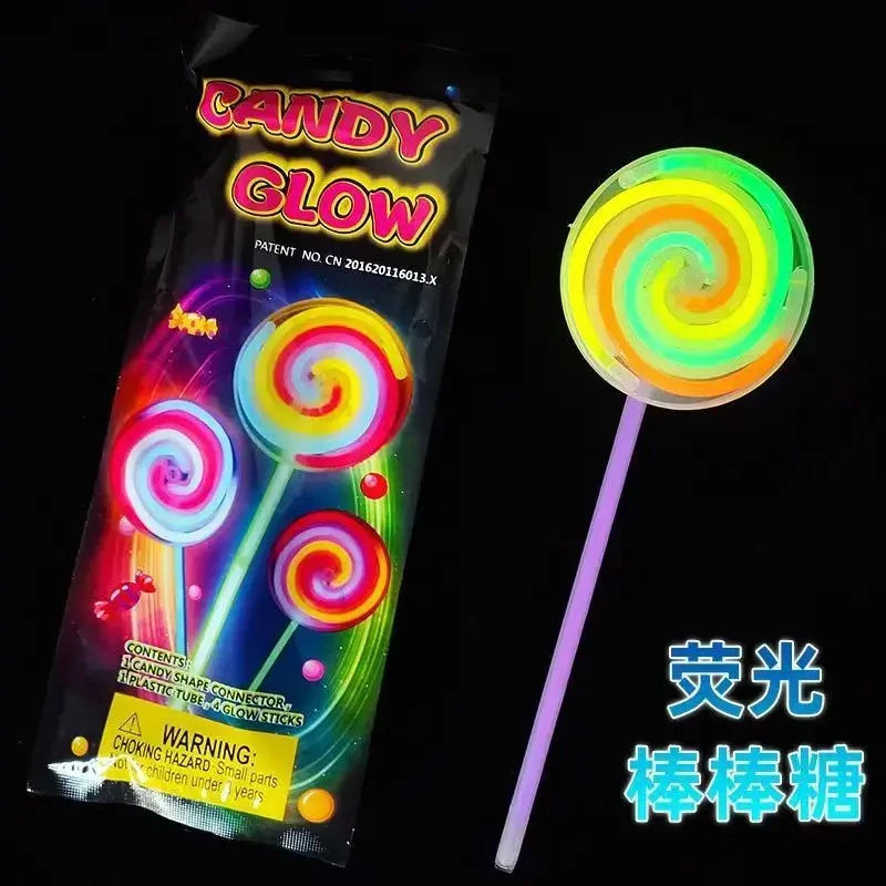 【NIKO】半自动荧光棒棒糖发光旋转风车夜光玩具荧光棒驾车个人用品