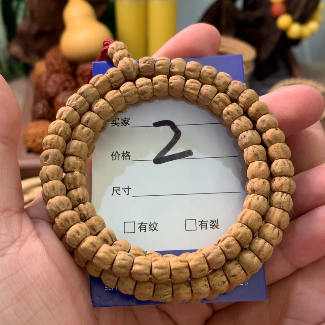 吊坠柏香籽/百香籽红油皮莲花
