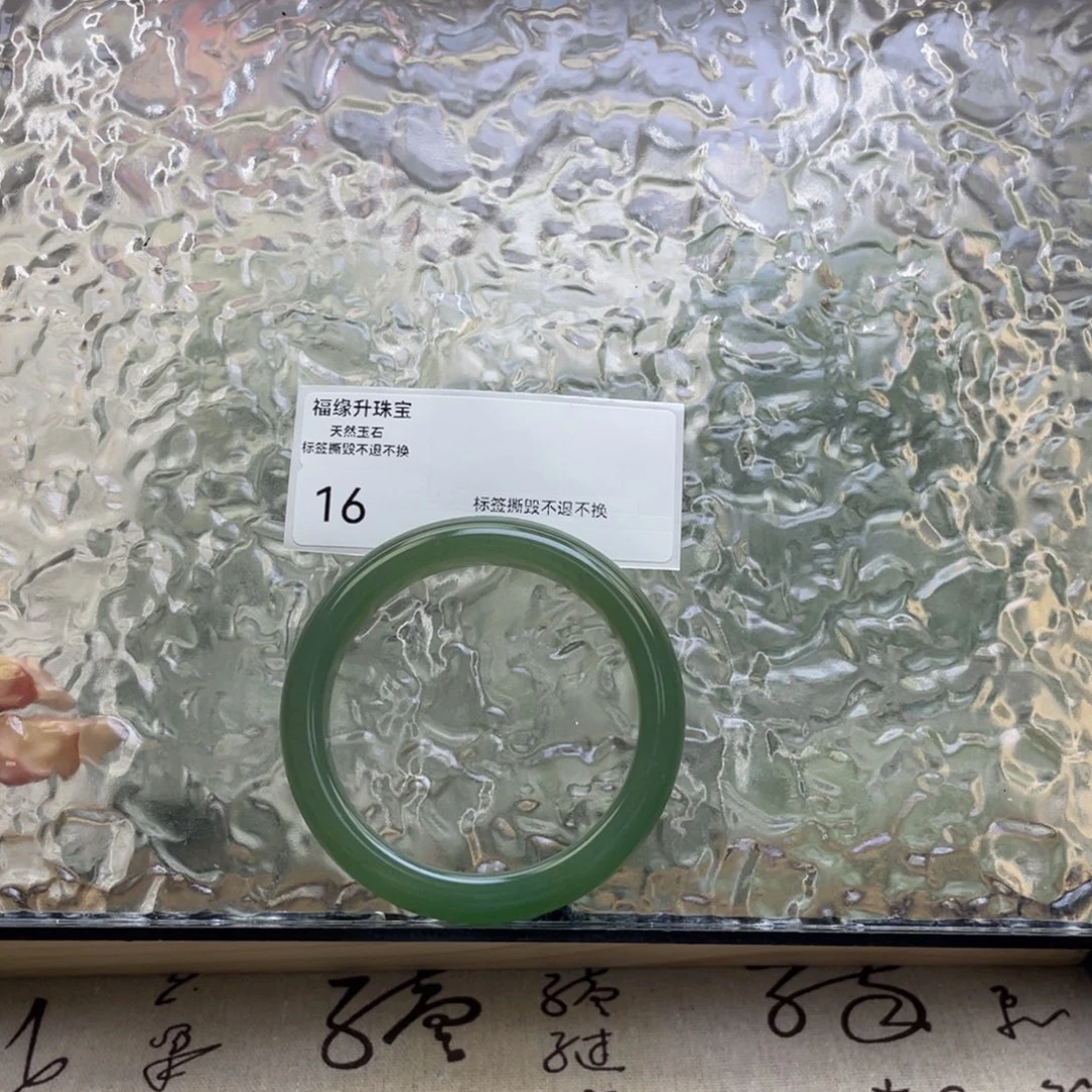 石英质玉未镶嵌手镯16