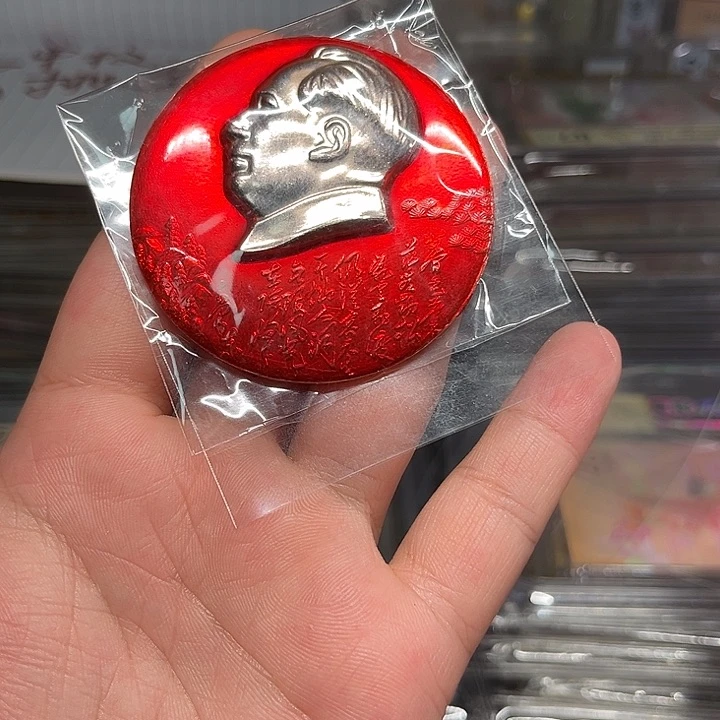 其他普通金属我*章啊啊啊啊啊啊啊啊啊