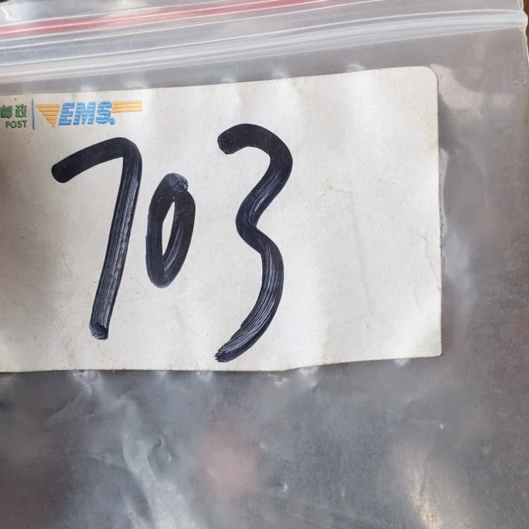 发***哥吊坠龙脊菩提德宝文玩直播间专属链接