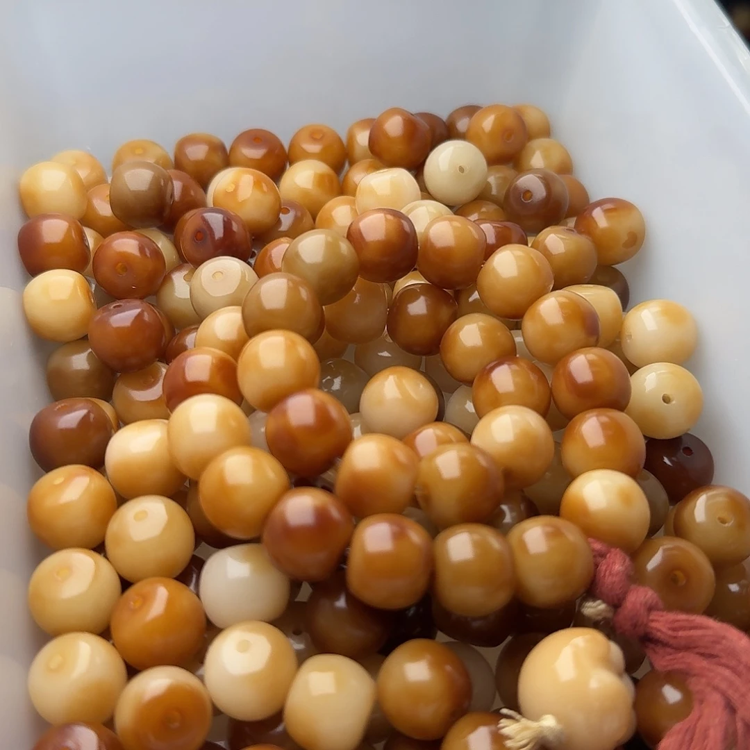 吊坠菩提根/象牙果50颗油膏糍粑13苹果