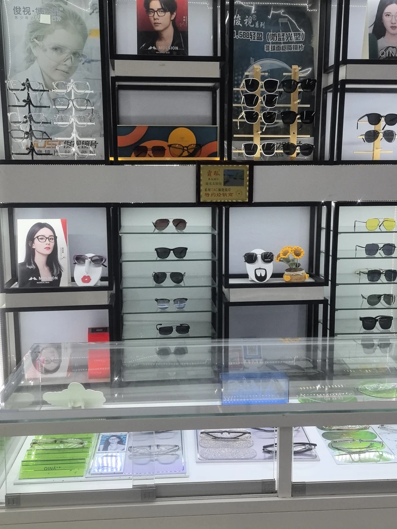 ｛实体店品牌｝太阳镜墨镜福利防紫外线遮阳偏光开车