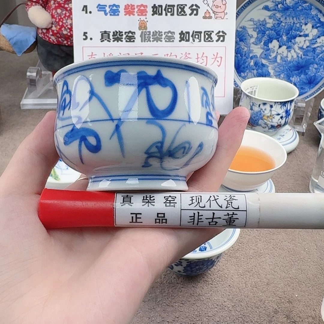 陶陶瓷制品加工工艺技术