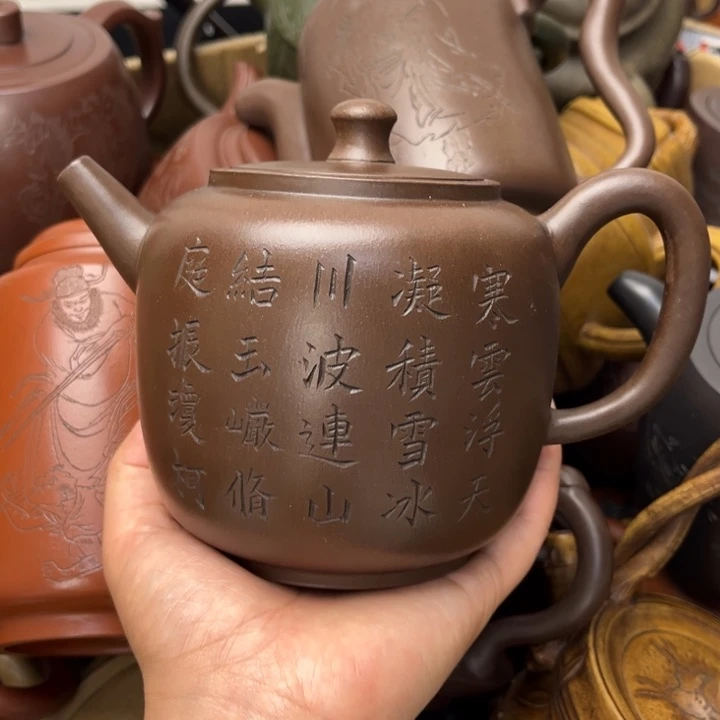 紫砂茶壶紫砂壶等各种造型