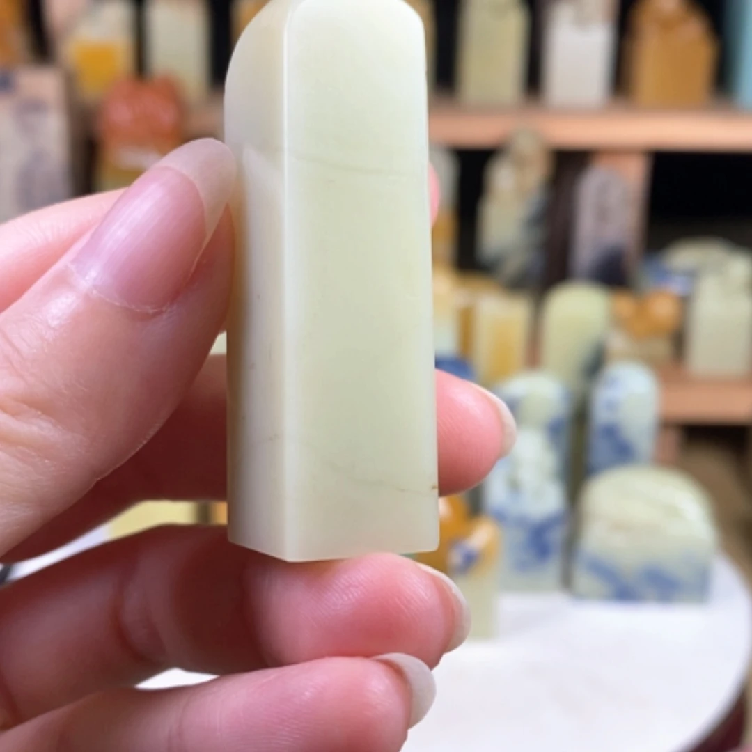 【闪购商品】青田石封门青……….