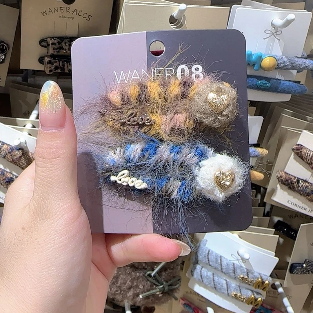 皮质非金属毛毛拜拜