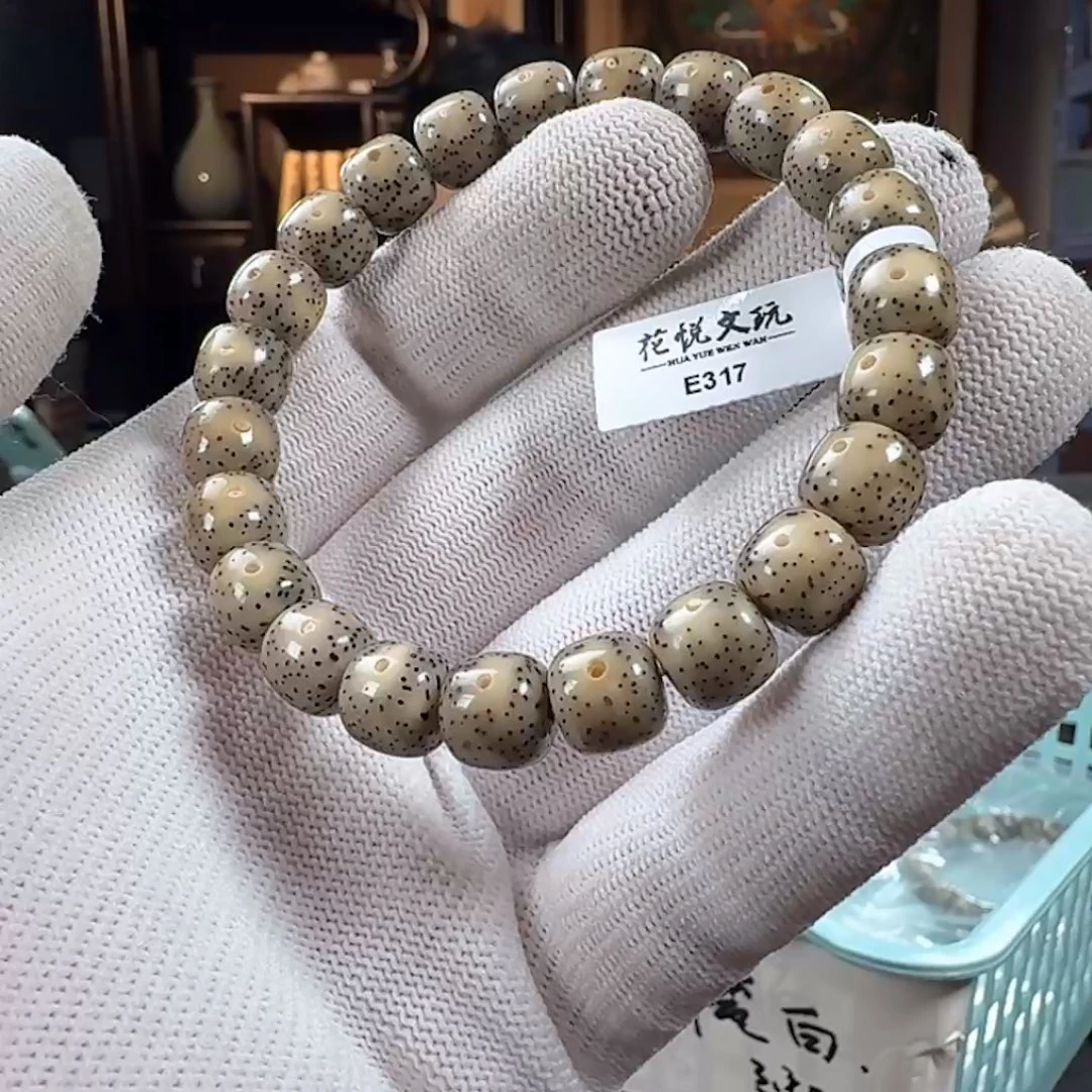 手串星月菩提10x9 糯冰月留白 E317