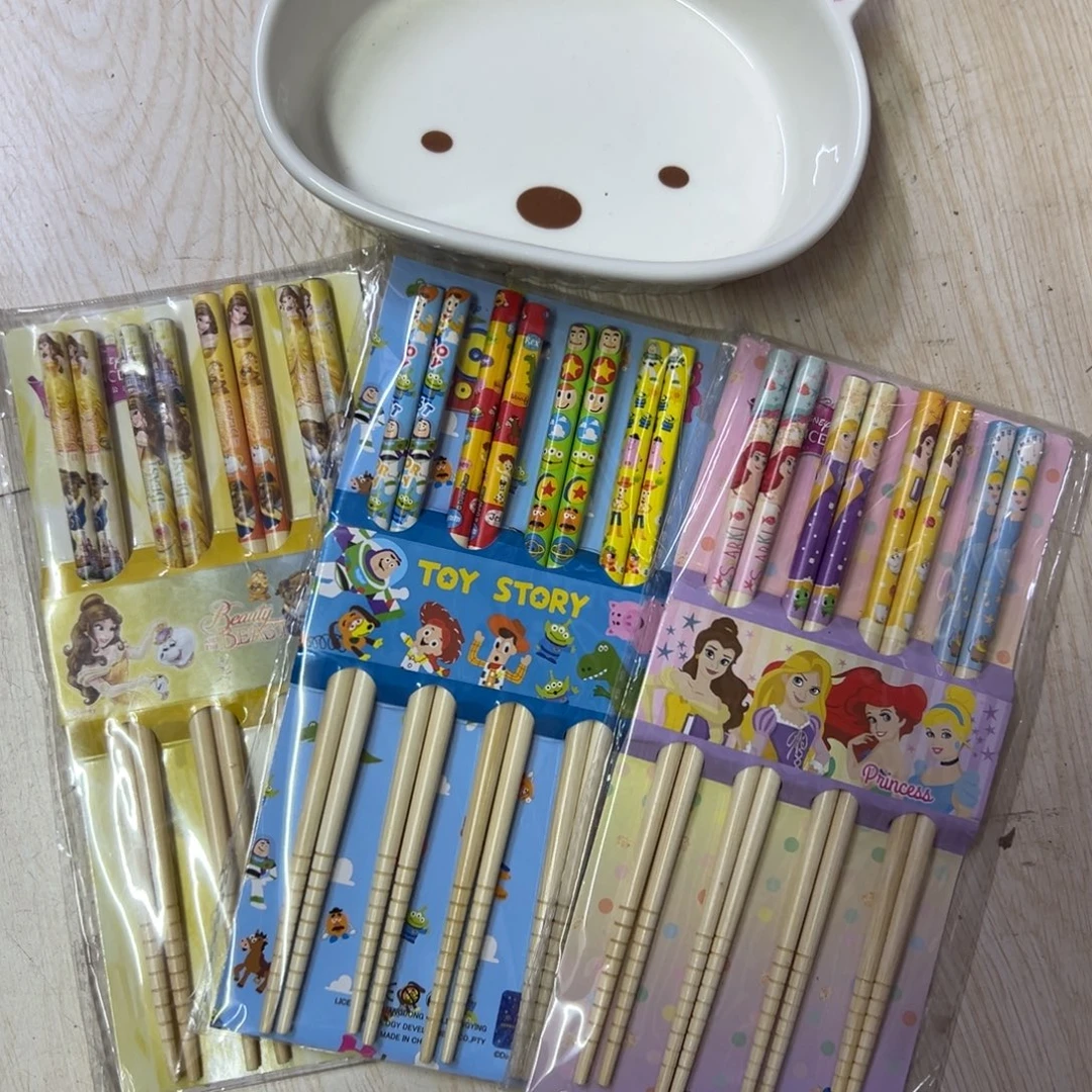 饼***子陶瓷碗陶瓷杯盘瓷器偏远地区不包邮微瑕