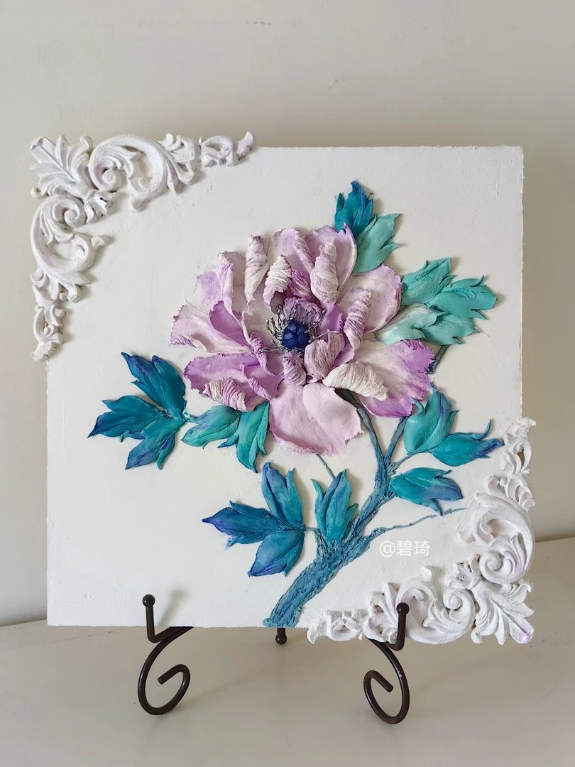 浮雕刮刀画紫牡丹尺寸30*30厘米（纯手工作品不支持7天无理由退换）
