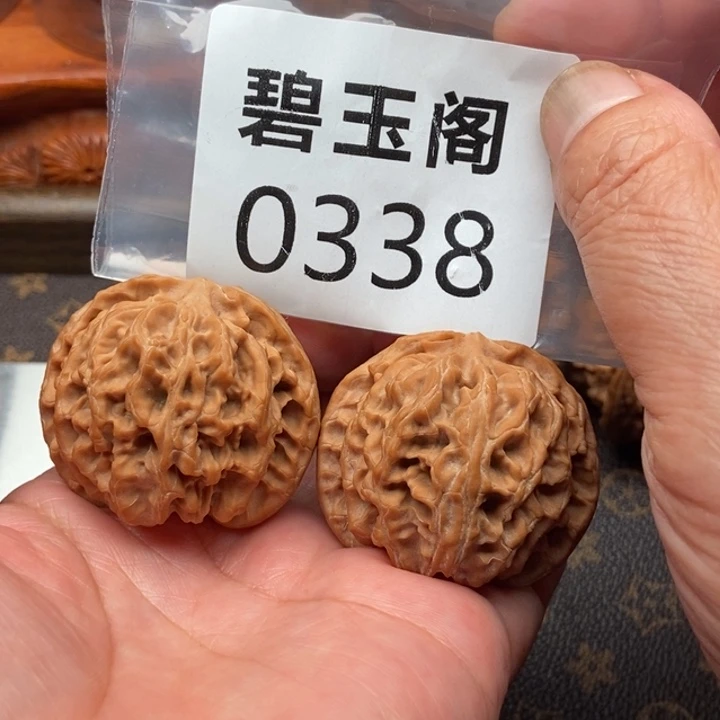 文玩核桃吊坠苹果园全品43