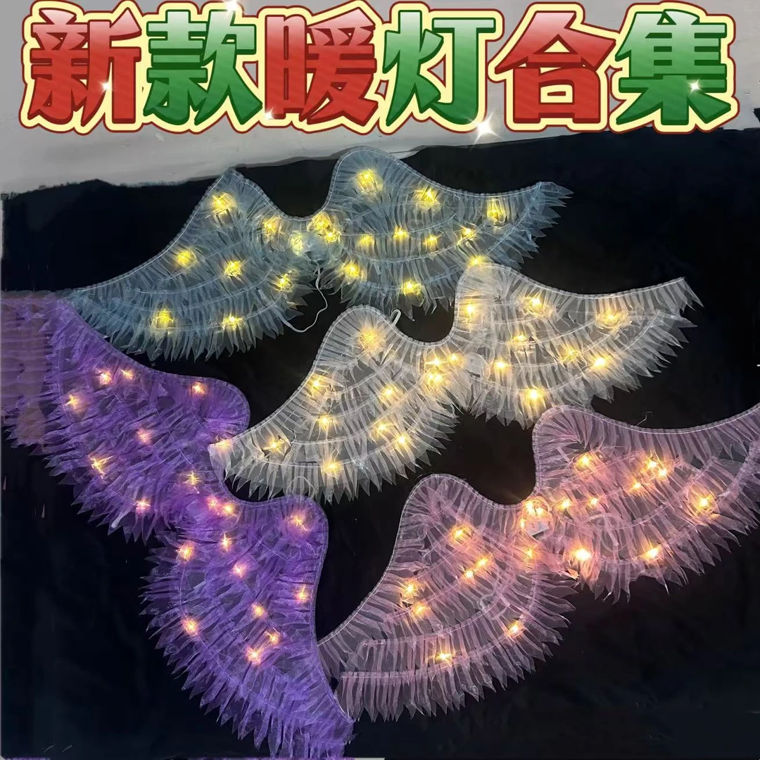 摆摊热卖夜市爆款发光翅膀