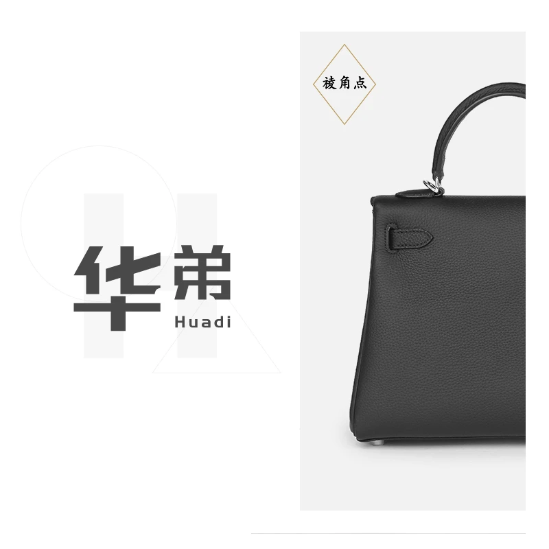 新款【RKL-黑色】女款包包时尚气质手提包百搭斜跨单肩包